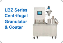 LBZ Series Centrifugal Granulator & Coater